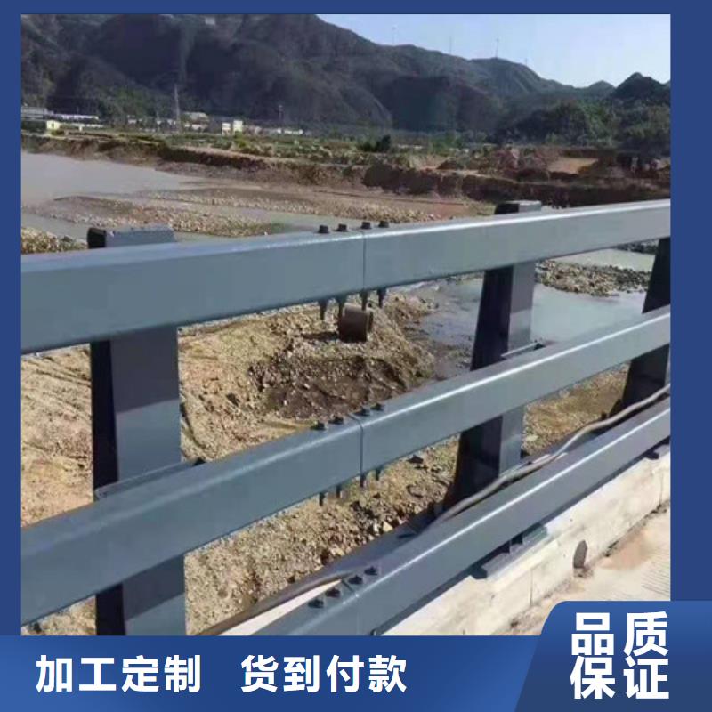 本地桥梁护栏厂家厂家