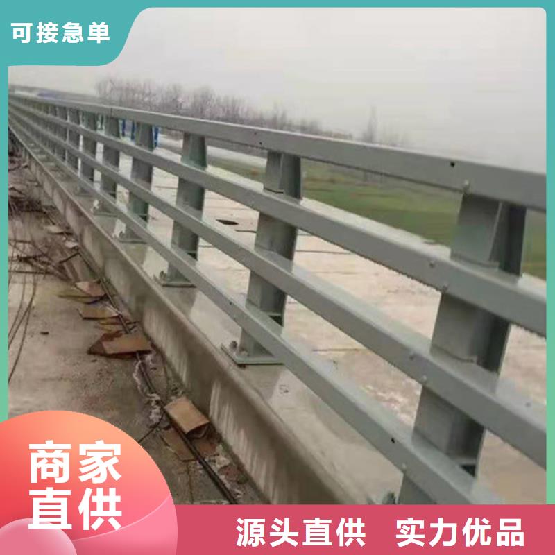 专业销售桥梁护栏厂家-靠谱