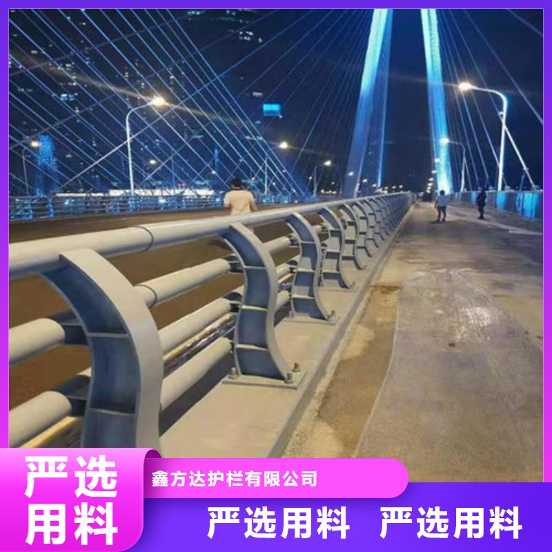 供应批发建筑专用护栏厂家