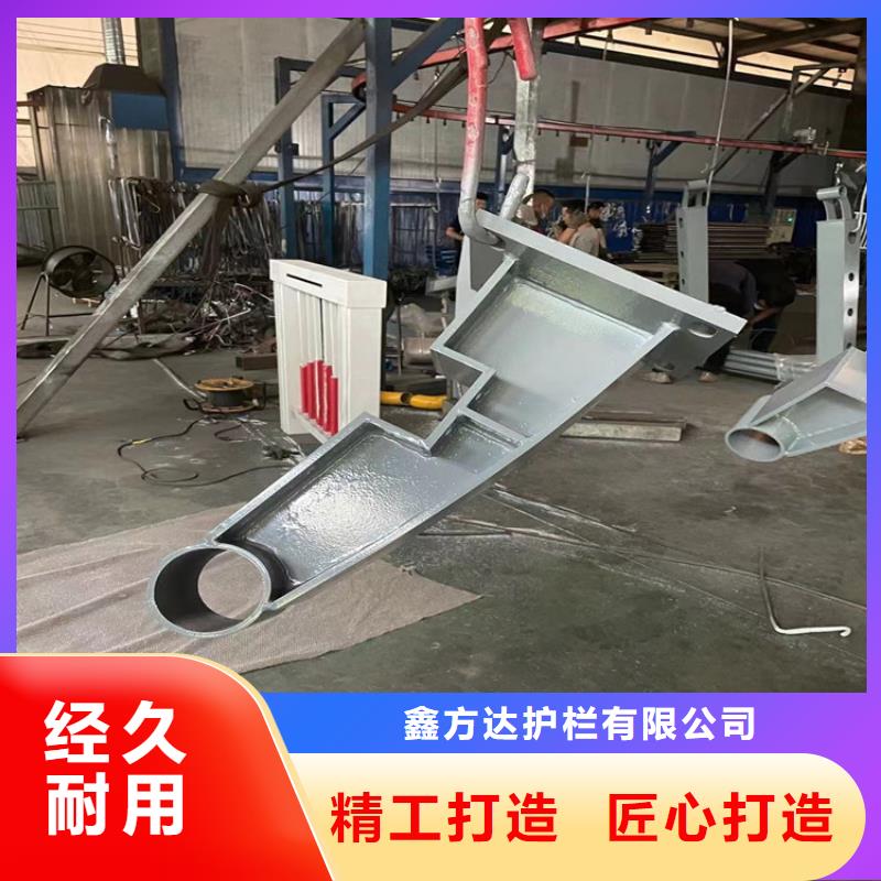 护栏工艺成熟