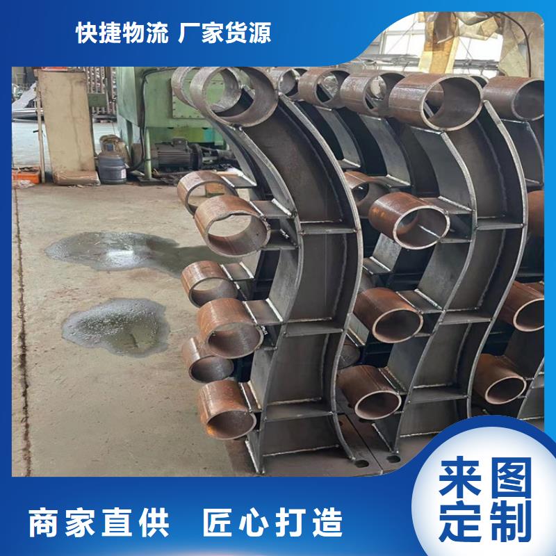 不锈钢防撞护栏厂家客户信赖