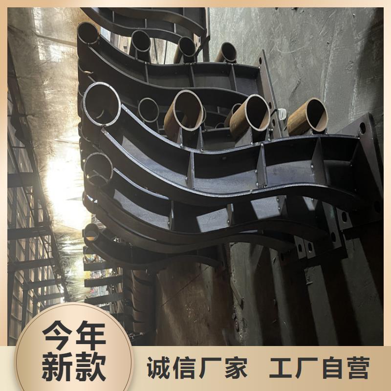 不锈钢防撞栏杆厂家量大价格从优