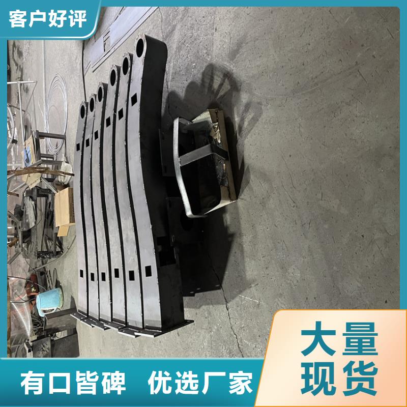 注重公路护栏质量的厂家