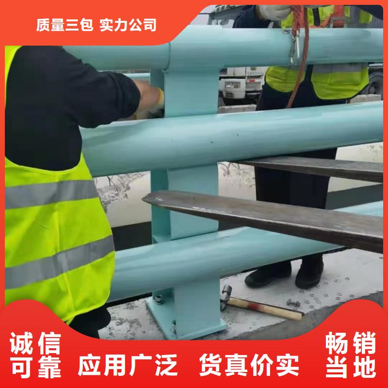 桥梁防撞栏杆厂家发货快品质高