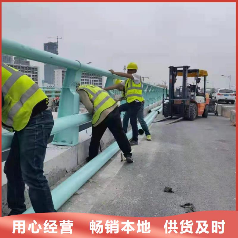 不锈钢市政护栏交货及时