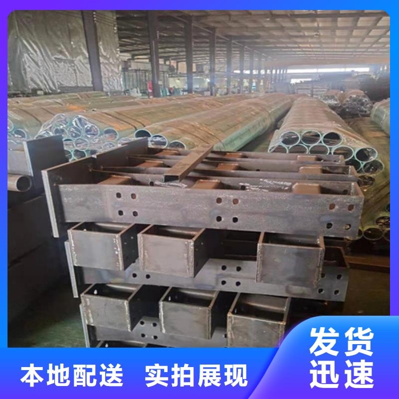 不锈钢公路护栏售后无忧大厂