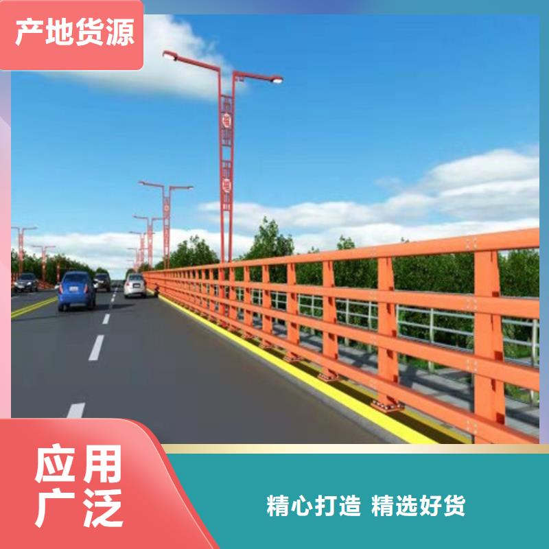 桥梁防撞栏杆厂家报价及时