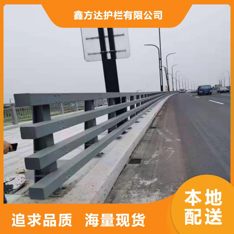 交通隔离护栏厂家期待您的咨询