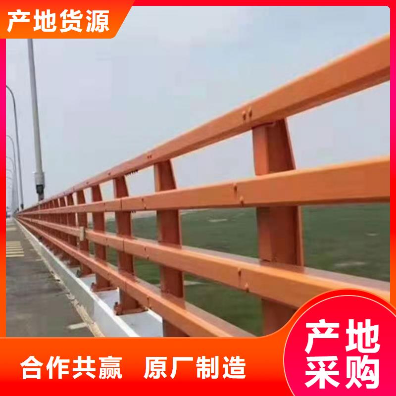 供应道路防撞栏杆_诚信厂家