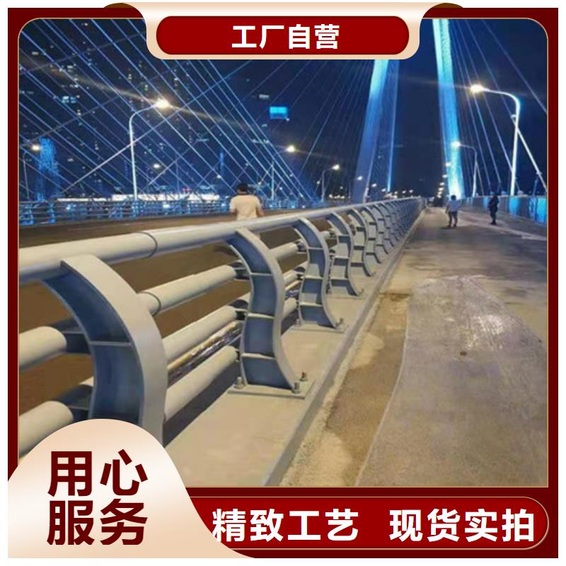 天桥防护栏杆解决方案