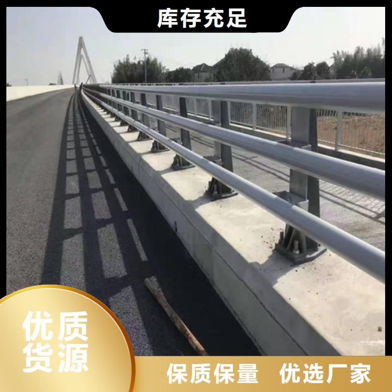 护栏热销产品