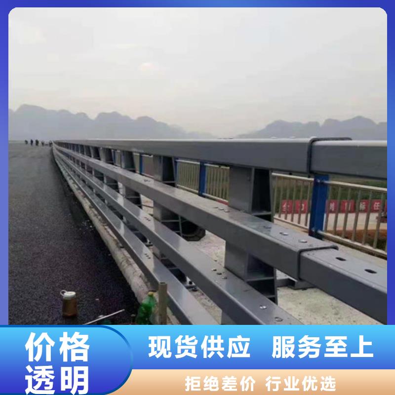 不锈钢防撞护栏厂家优势特点
