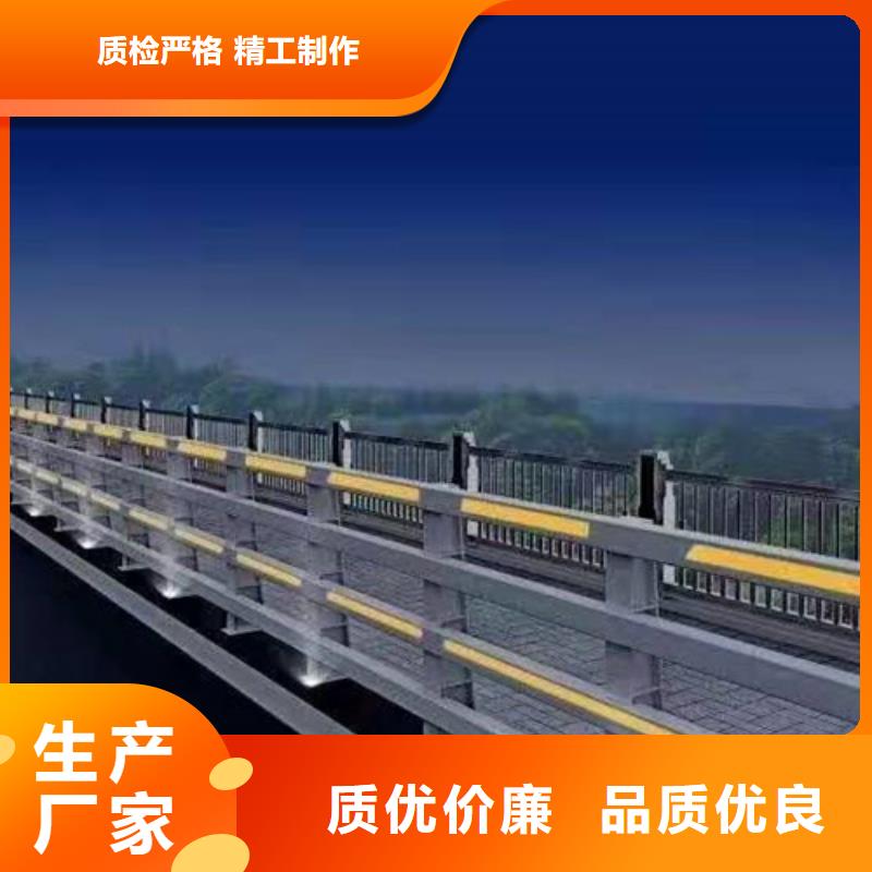 乡村公路防撞护栏工厂现货