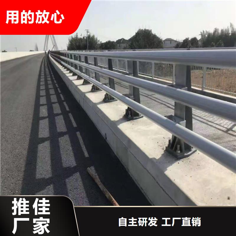 #防撞护栏立柱#欢迎访问