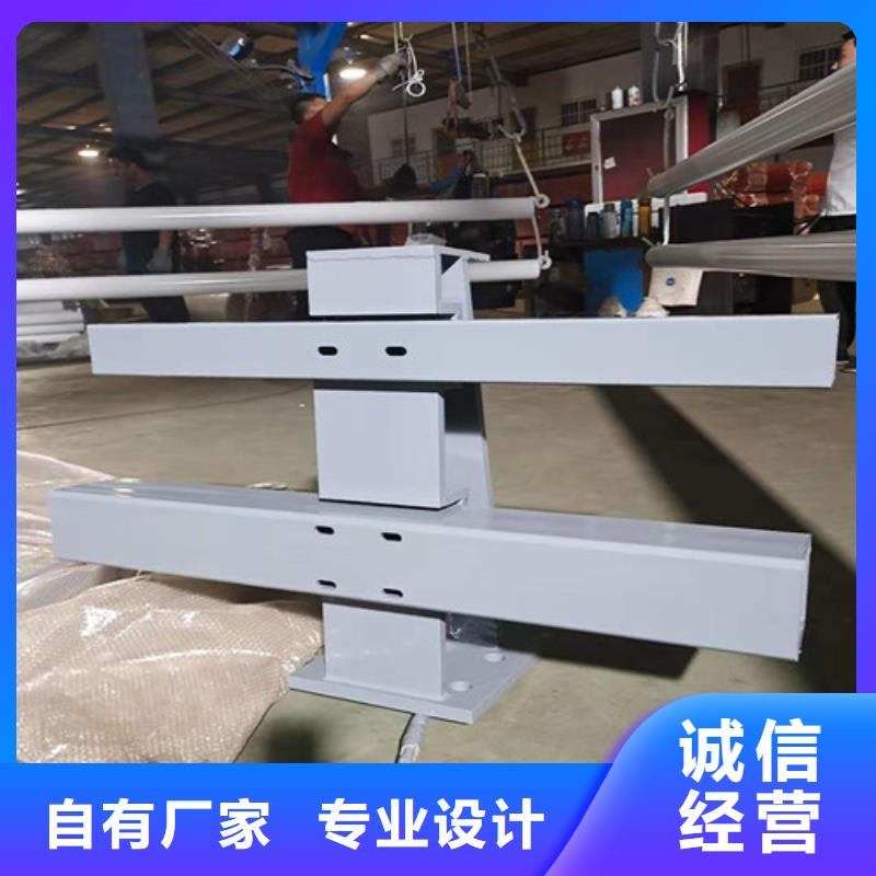 #防撞护栏立柱#欢迎访问