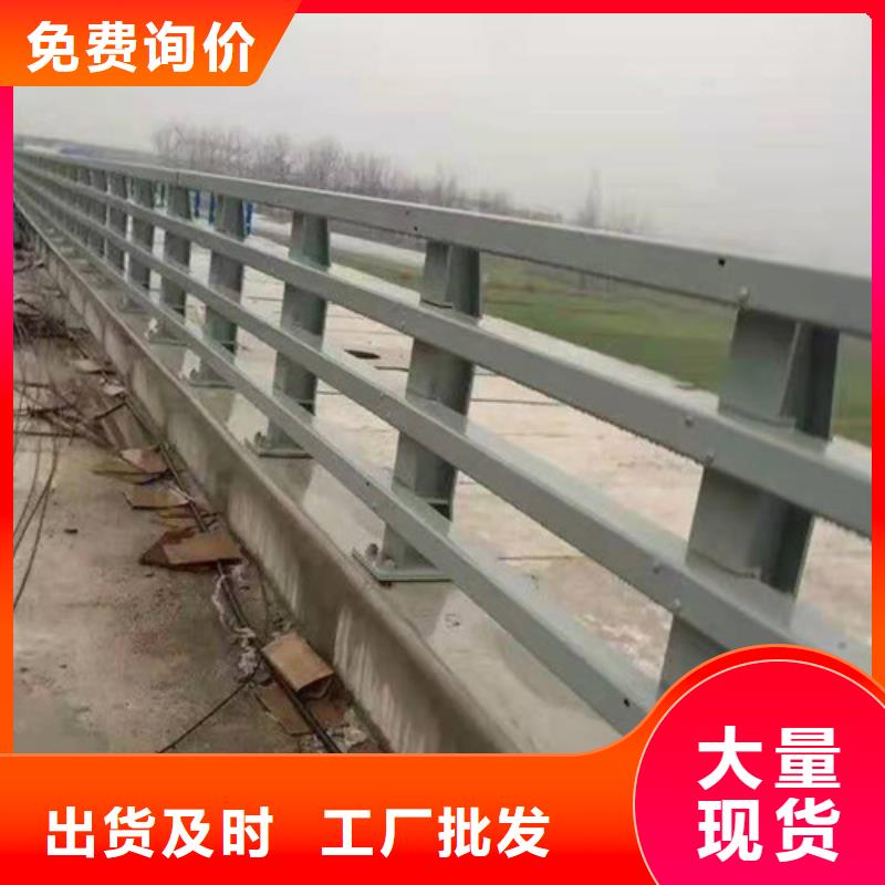 公路护栏厂家生产厂家、批发商
