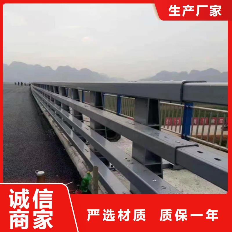 公路护栏厂家生产厂家、批发商