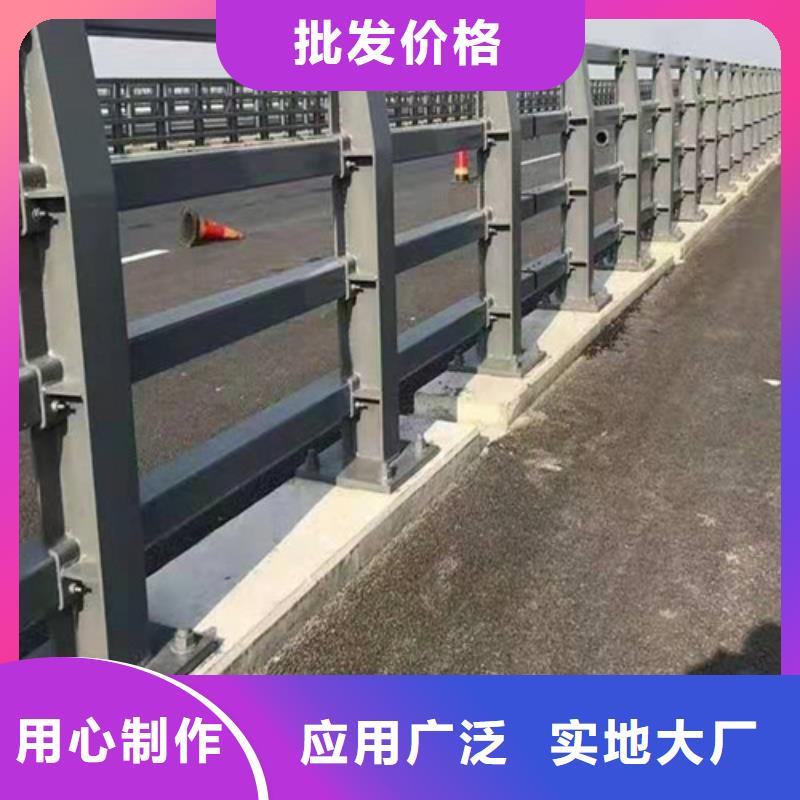 公路护栏厂家生产厂家、批发商