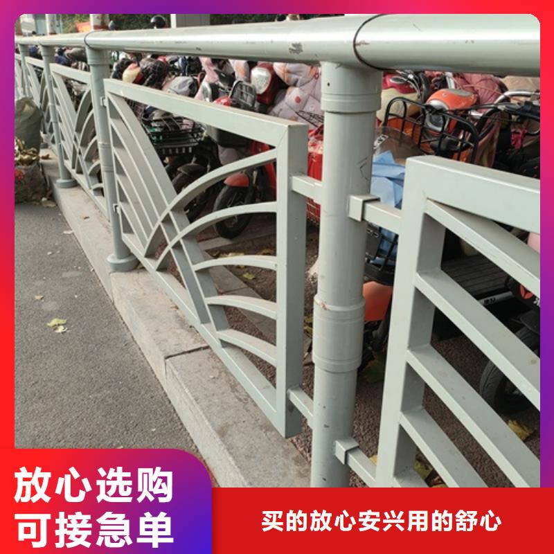 护栏【【景观】护栏】拥有核心技术优势