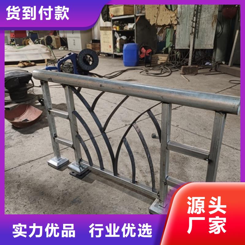 护栏厂家直销规格多样