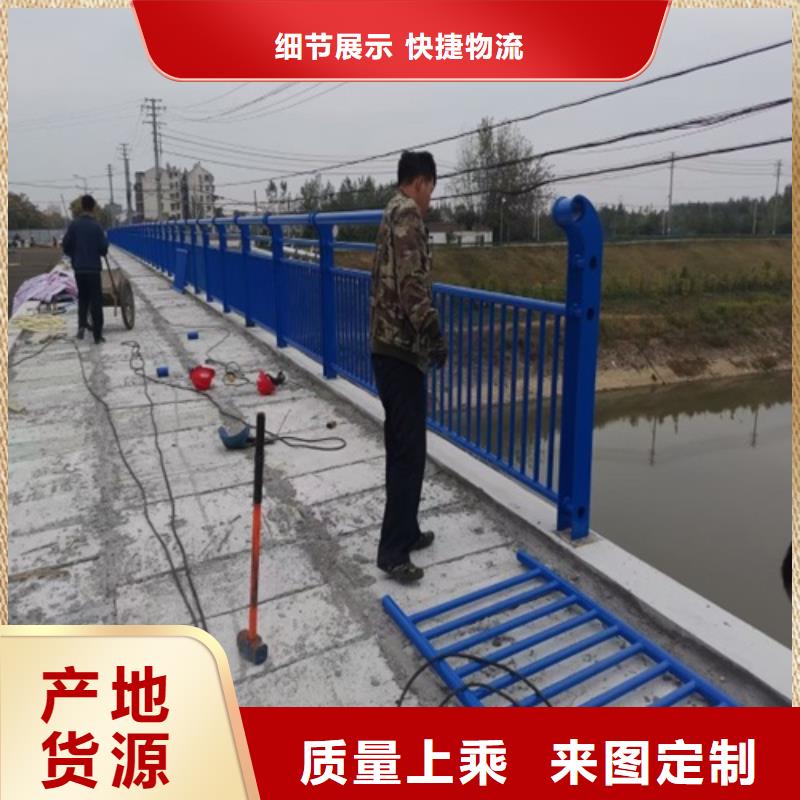 乡村公路防撞护栏、乡村公路防撞护栏厂家直销-诚信经营