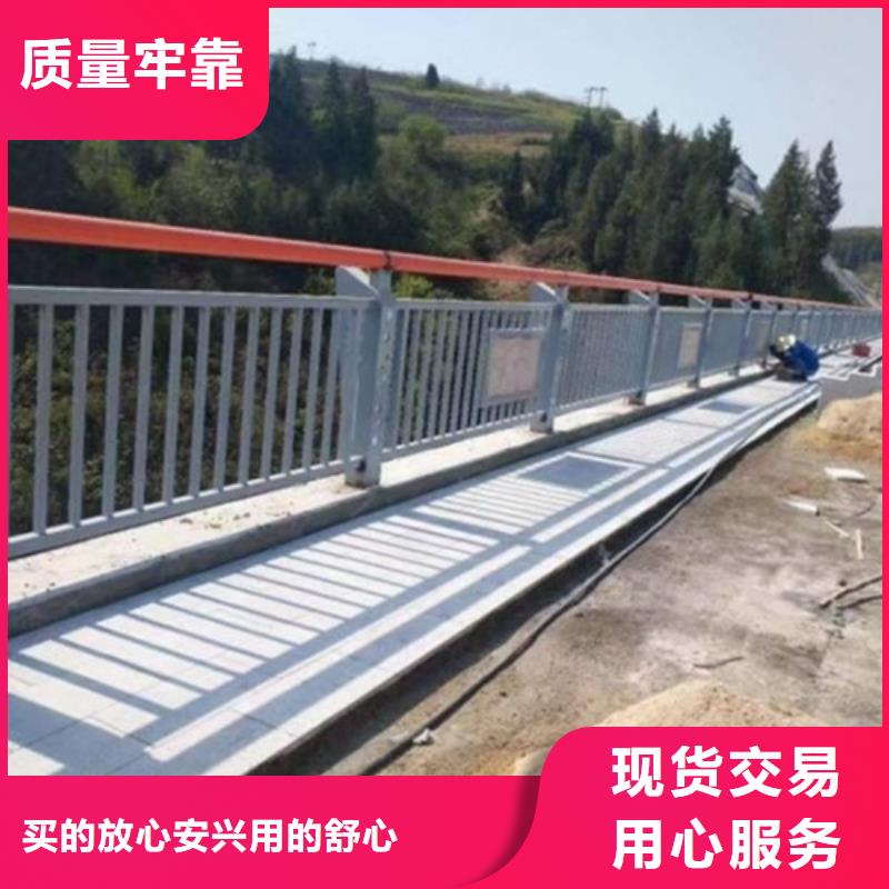 桥梁防撞护栏优选好货