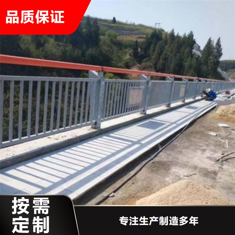 天桥防护栏杆承接