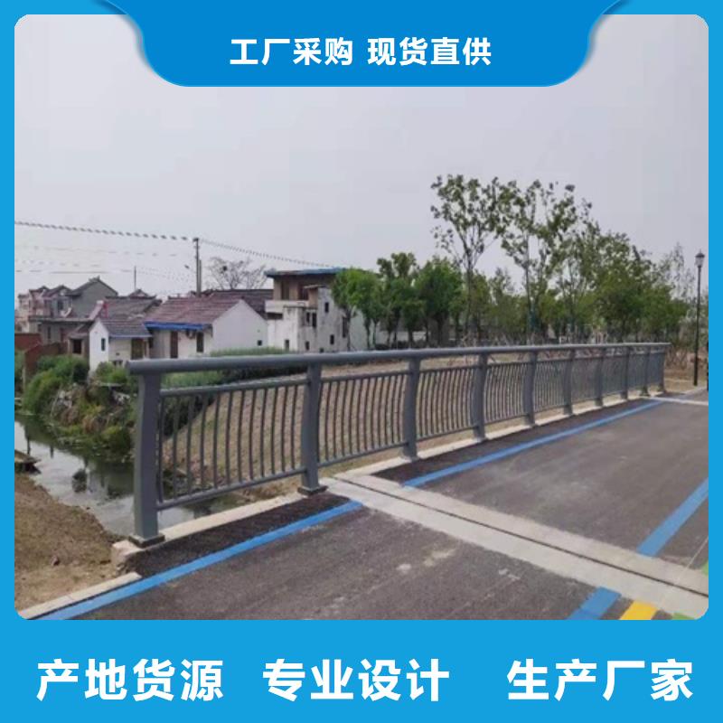 道路隔离护栏厂家价格-可按需定做