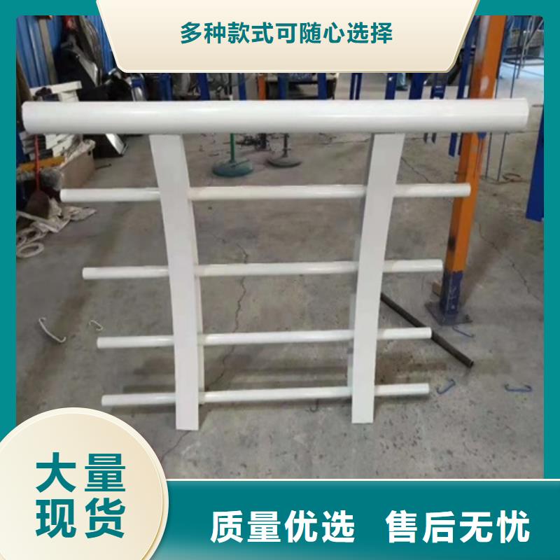 护栏专业生产品质保证