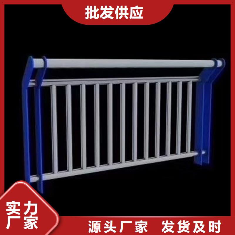 不锈钢防撞护栏厂家生产厂家-欢迎新老客户来电咨询