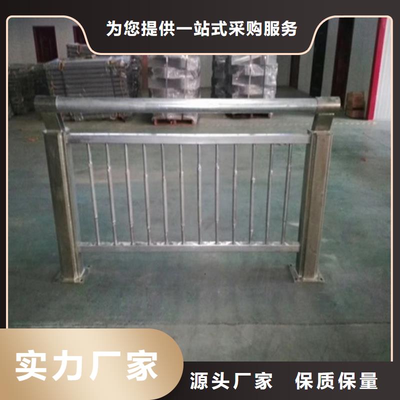 公路护栏厂家定做-公路护栏厂家厂