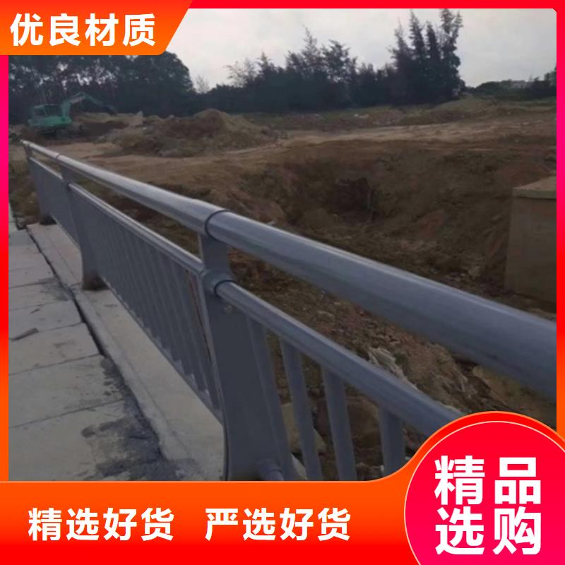 建筑专用护栏厂家批发-欢迎询价