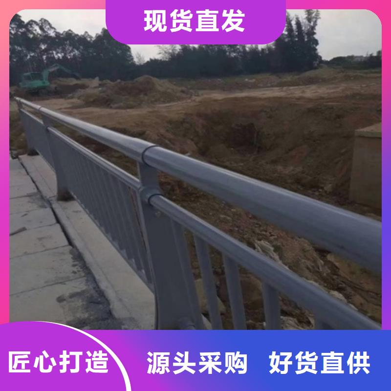 省心：河道防撞栏杆厂家厂家