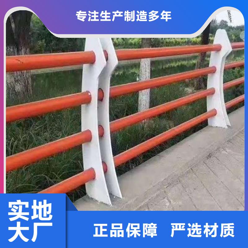 灯光护栏专业定制