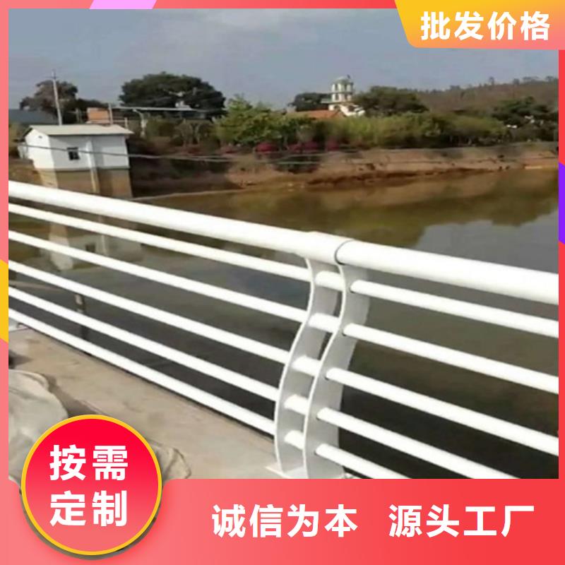 桥梁防撞栏杆厂家厂家-定制