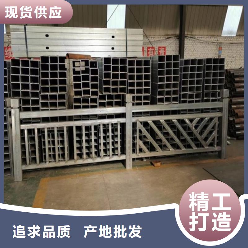 注重公路护栏质量的厂家