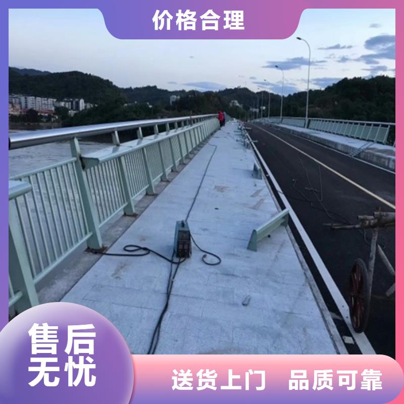防撞护栏立柱厂家厂家规格齐全