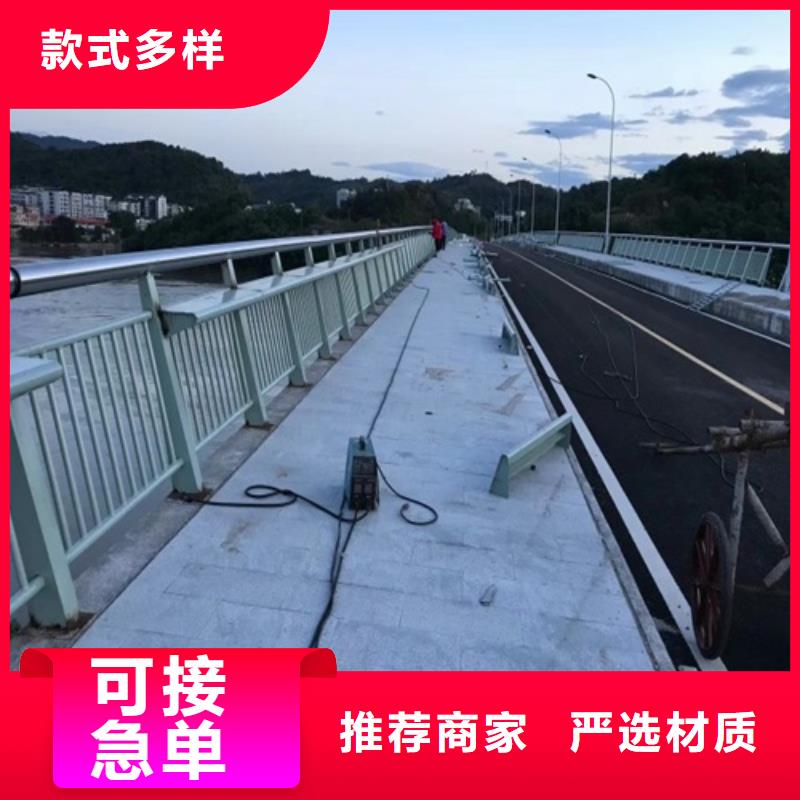 现货供应不锈钢道路护栏厂家_优质厂家