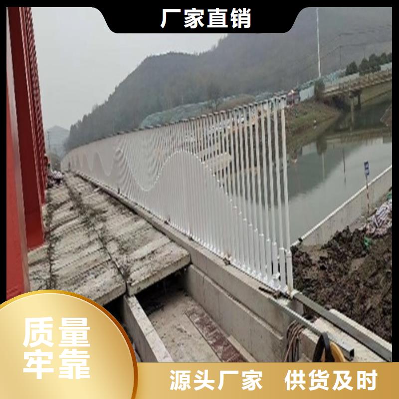信誉好的不锈钢防撞栏杆厂家厂家_质量保证