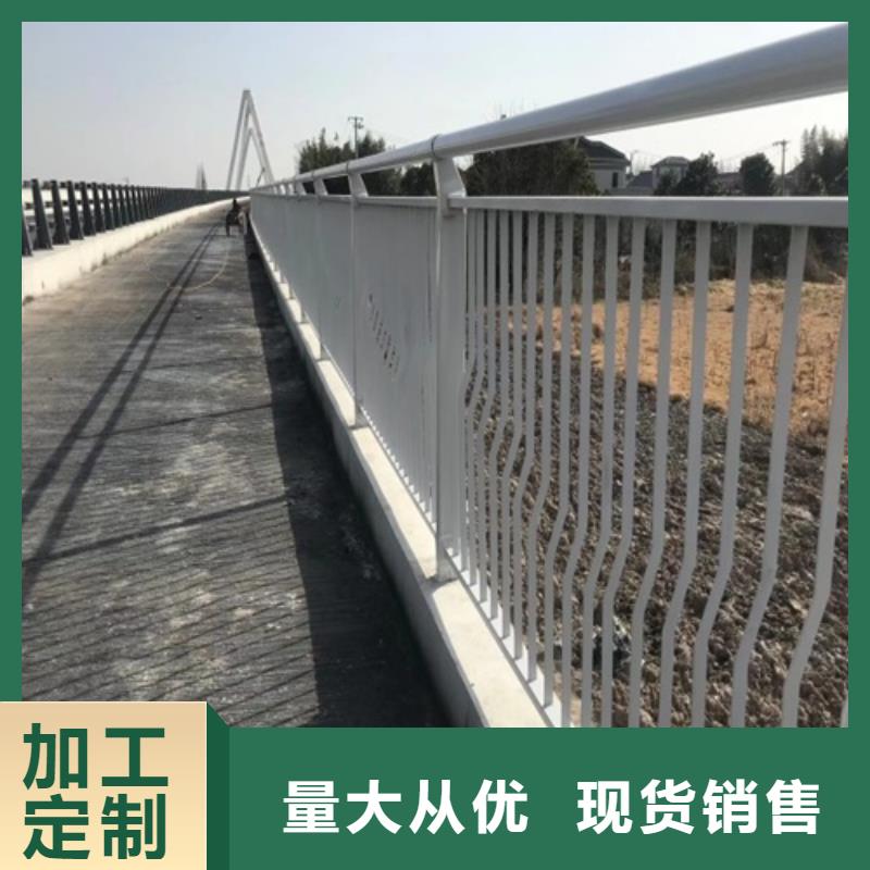 新闻：高速波形护栏厂家
