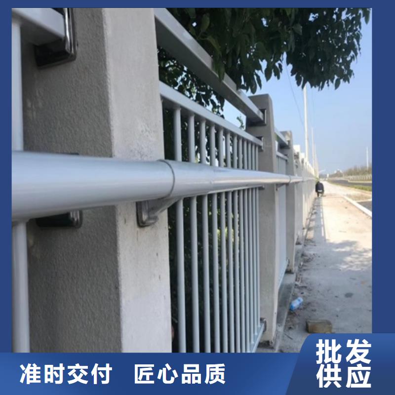 河道护栏厂价批发