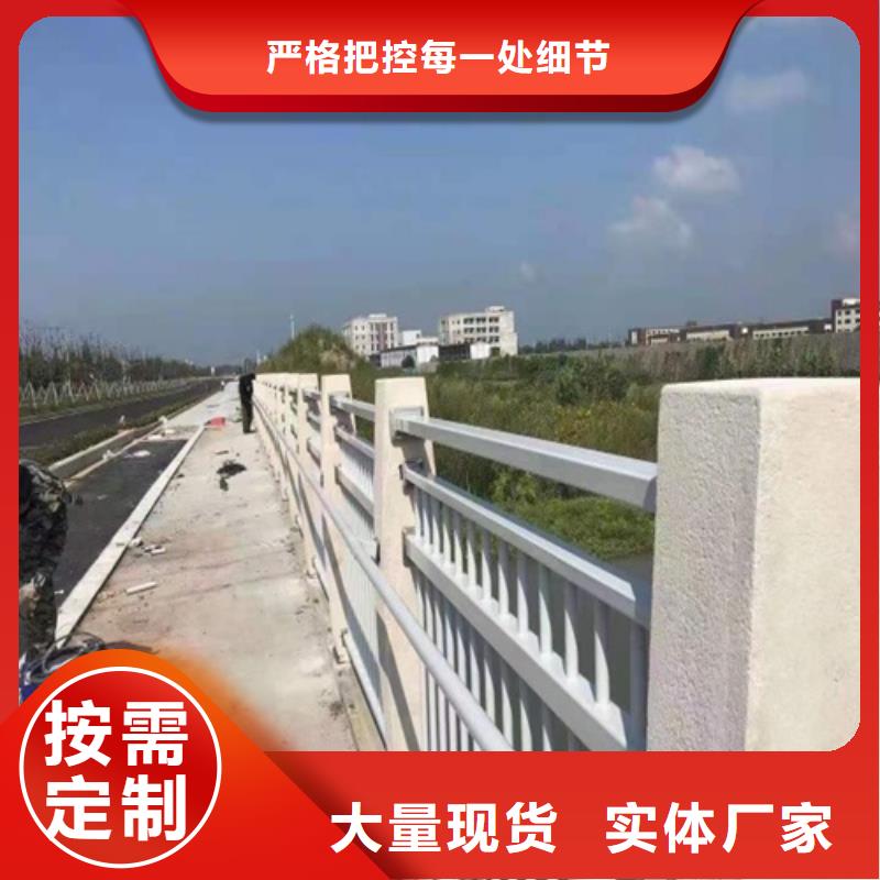 桥梁护栏来图定制