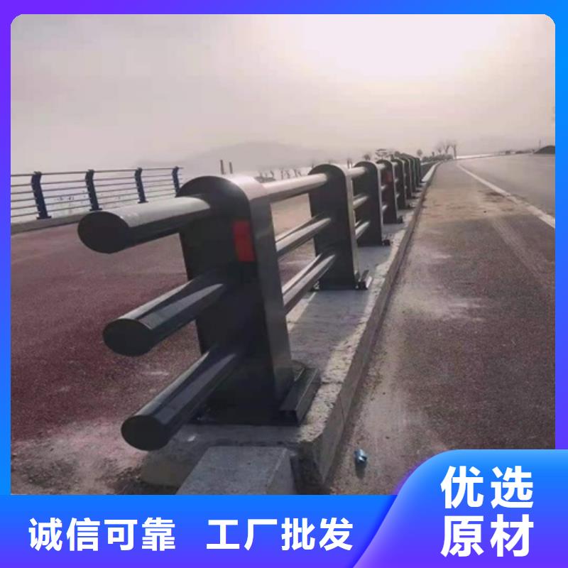桥梁防撞栏杆厂家厂家-定制