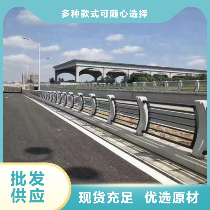 防撞护栏立柱厂家基本介绍