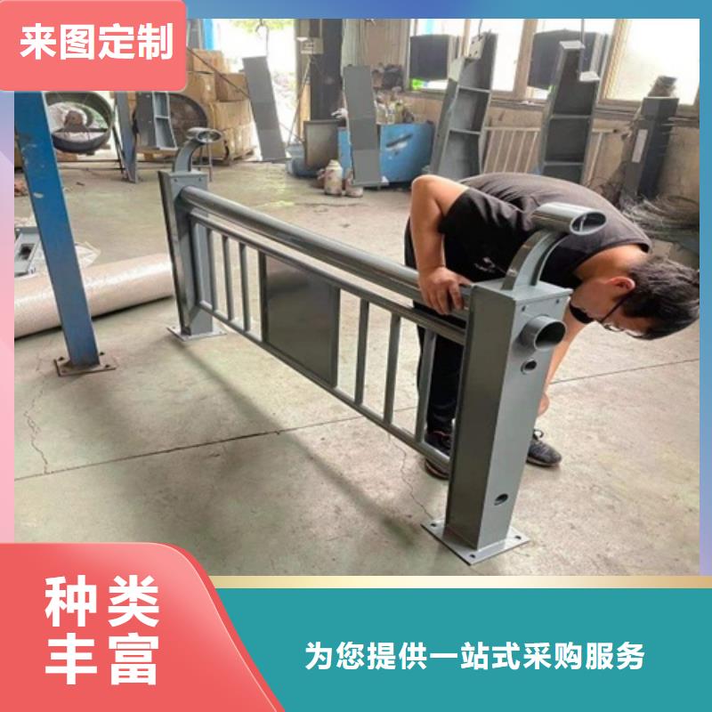 采购不锈钢道路护栏必看-可信赖