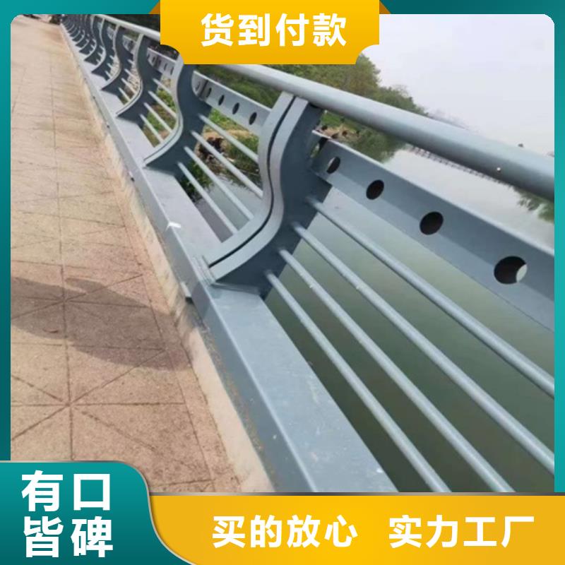 防撞护栏-购买省心