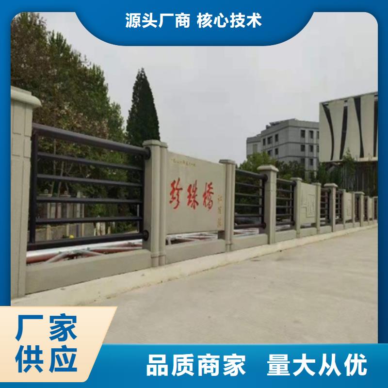 不锈钢公路护栏存货充足