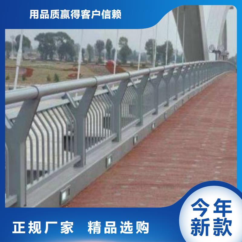 不锈钢桥梁防撞护栏供货商