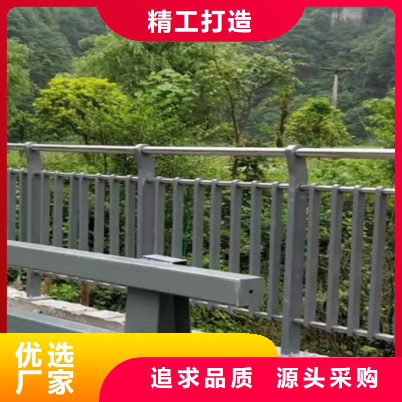 政护栏-点击咨询