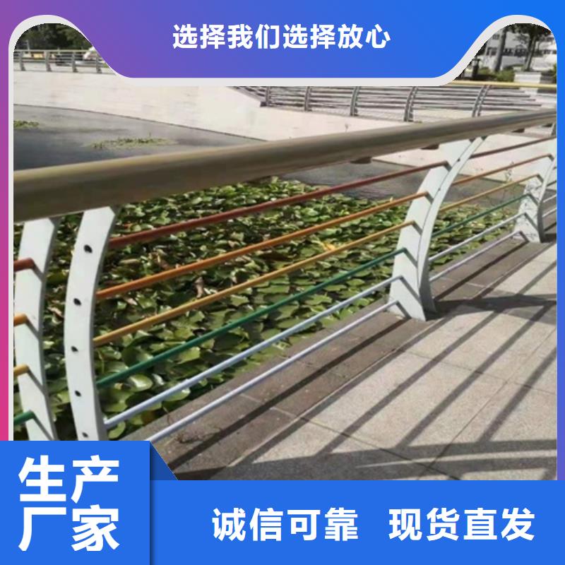 高速波形护栏厂家支持定制